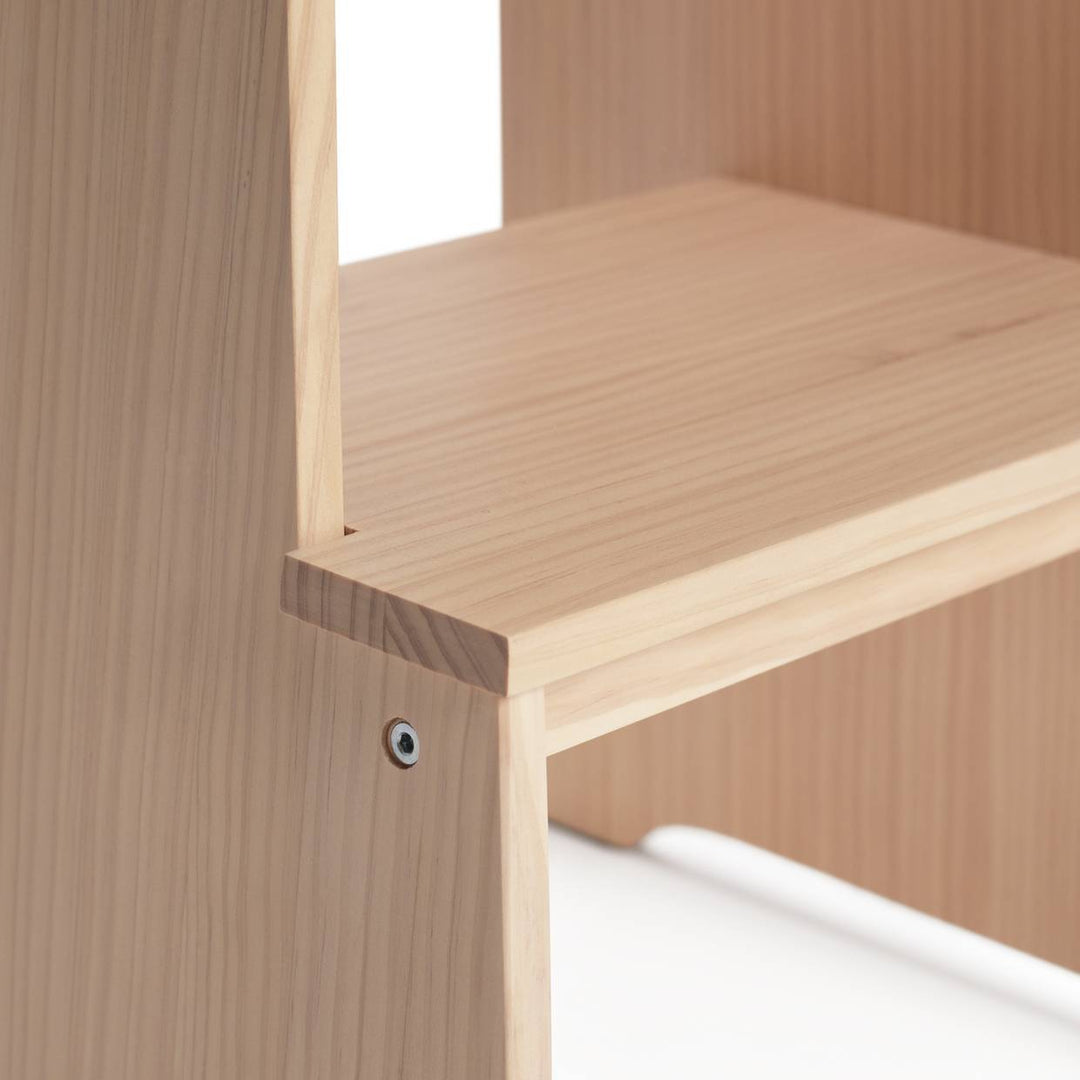 Habitat Seoul Solid Wood Step Stool - Natural